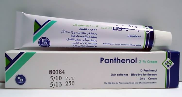 بانثينول – Panthenol | مرطب وملطف للجلد ويمنع ظهور التجاعيد وعلامات الشيخوخة المبكرة