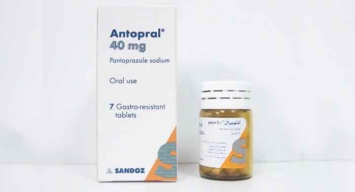 انتوبرال – Antopral | لعلاج حالات الحموضة والتهابات المعدة وقرحة المعدة والاثنى عشر