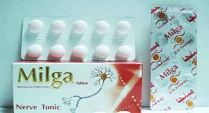 ميلجا – Milga | أقراص لعلاج التهابات الاعصاب الطرفية وتعمل على تقويتها