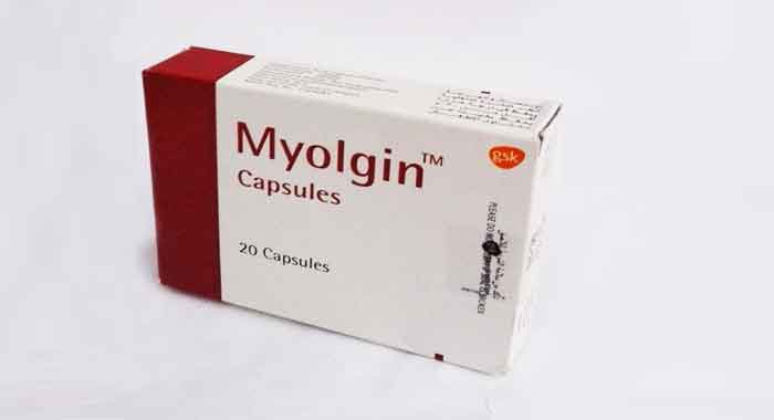 ميولجين – Myolgin | كبسولات لعلاج حالات الشد العضلي ويساعد على الارتخاء