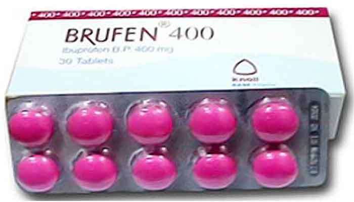 بروفين Brufen مضاد للالتهابات وخافض للحرارة ومسكن للآلام البروف