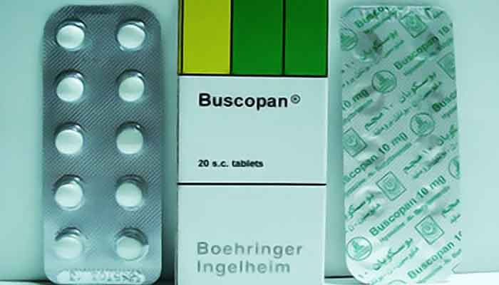 بوسكوبان – Buscopan | لعلاج حالات القولون العصبي واضطرابات المعدة والأمعاء