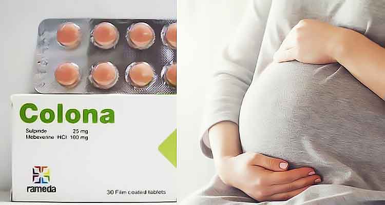 كولونا والحمل | كيف يؤثر دواء كولونا على المرأة الحامل والجنين