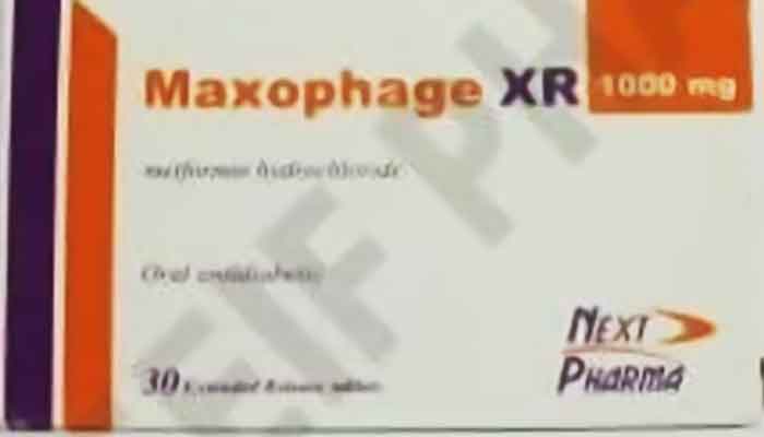 ماكسوفاج إكس أر Maxophage XR