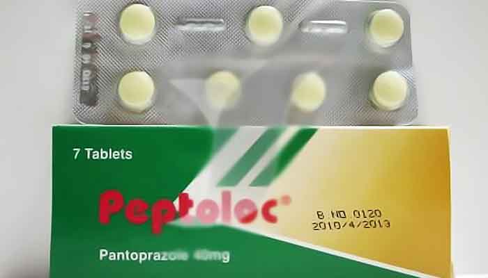 بيبتولوك – Peptoloc | لعلاج الحموضة والتهابات وقرحة المعدة والاثنى عشر