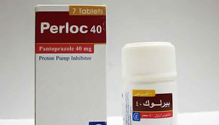 بيرلوك Perloc