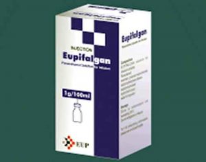 Eupifalgan ايوبيفالجان