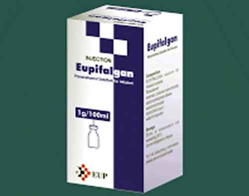 Eupifalgan ايوبيفالجان