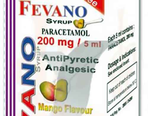 Fevano فيفانو