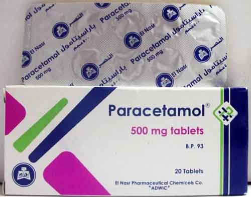 باراسيتامول Paracetamol مسكن وخافض للحرارة لعلاج الآلام الحادة والحمى الشديدة البروف