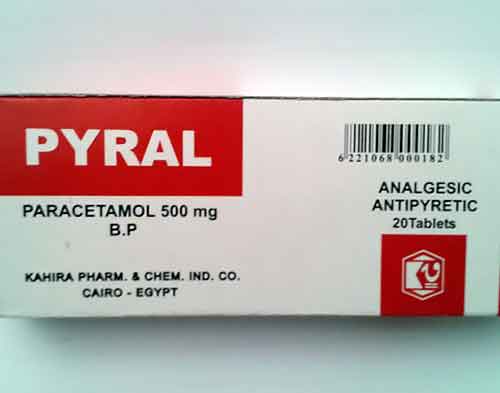 Pyral بيرال