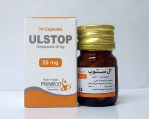 آل ستوب Ulstop