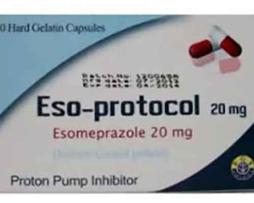إيزو-بروتوكول – Eso-protocol | لعلاج الحموضة والتهابات وقرحة المعدة والاثنى عشر