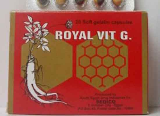 رويال فيت جي – Royal Vit G | مكمل غذائي منبه للجسم ويزيد من نشاطه