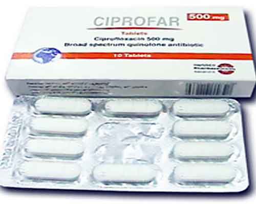 سيبروفار – Ciprofar | مضاد حيوي واسع المجال لعلاج العدوى البكتيرية