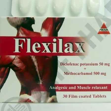 فليكسيلاكس – Flexilax | مسكن للآلام وباسط للعضلات ولعلاج الشد والتنشجات العضلية