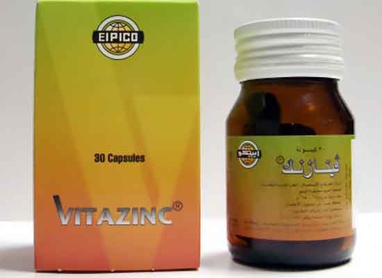 فيتازنك – Vitazinc | مكمل غذائي ومقوي لجهاز المناعة ولصحة الشعر والجلد والاظافر