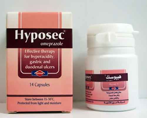 هيبوسك – Hyposec | لعلاج الحموضة والتهابات وقرحة المعدة والاثنى عشر