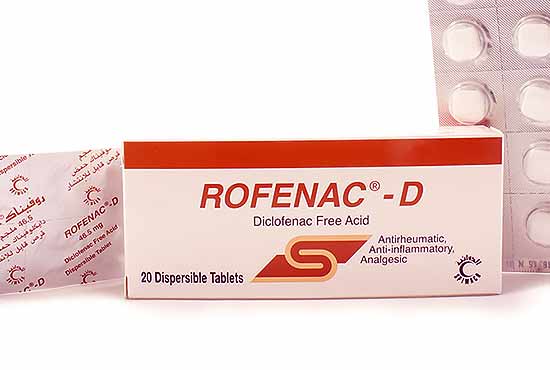 روفيناك د Rofenac D مسكن للآلام ويستخدم في علاج التهاب المفاصل الروماتيزمية البروف