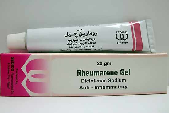 رومارين جيل – Rheumarene Gel | مسكن للآلام ومضاد للإلتهابات