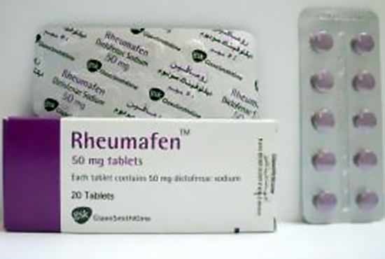 رومافين Rheumafen