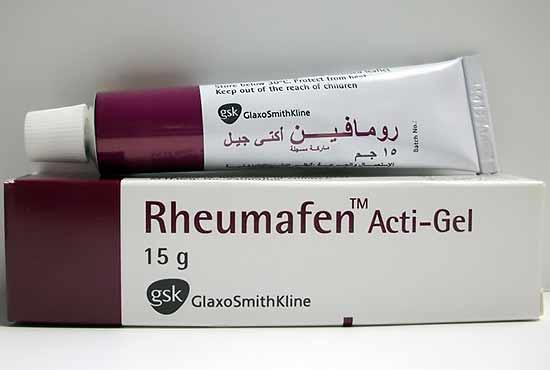 رومافين أكتي جيل Rheumafen Acti Gel