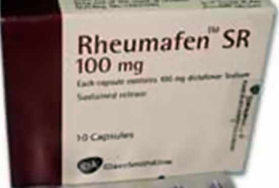 رومافين إس آر – Rheumafen SR | مسكن للآلام ومضاد للإلتهابات الروماتيزمية وغيرها