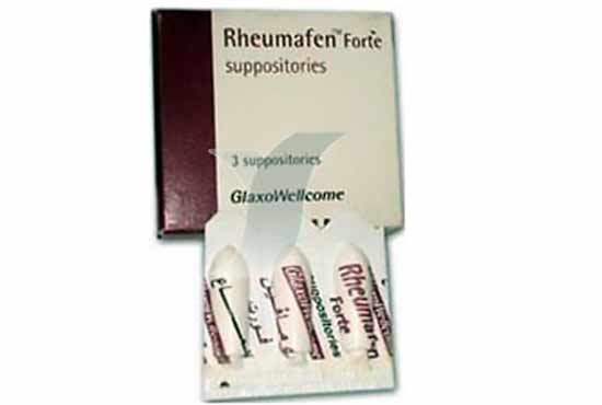 رومافين فورت – Rheumafen Forte | أقماع مسكنة للألام ومضادة للإلتهابات