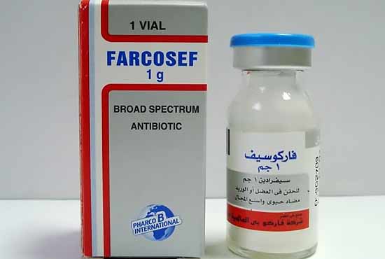 فاركوسيف Farcosef