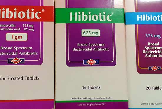 هاي بيوتك – Hibiotic | مضاد حيوي واسع المجال لعلاج العدوى البكتيرية