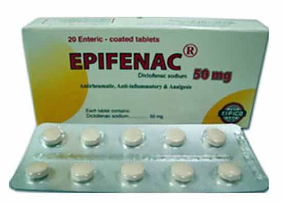 إبيفيناك Epifenac