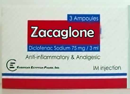 زاكاجلون Zacaglone