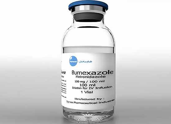 بوميكسازول – Bumexazole | مطهر معوي ومضاد للفطريات والبكتريا اللاهوائية