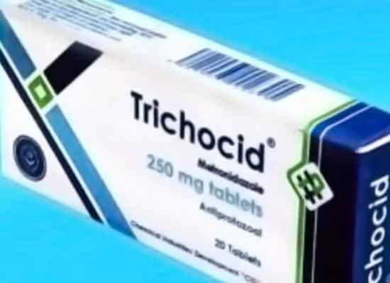 تريكوسيد – Trichocid | مطهر معوي ومضاد للفطريات والبكتريا اللاهوائية