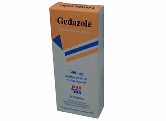 جيدازول Gedazole