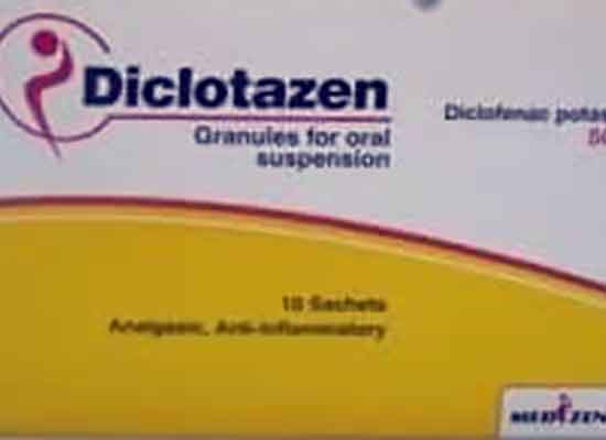 ديكلوتازين Diclotazen