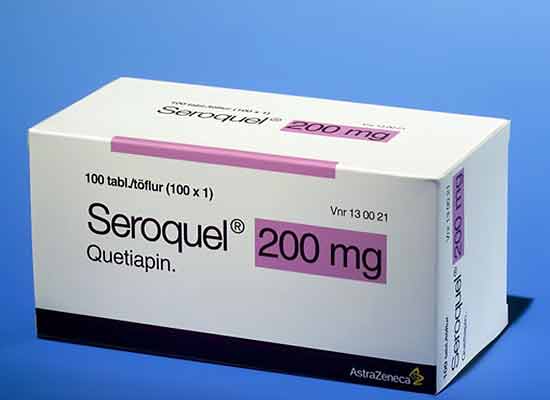 سيروكويل Seroquel