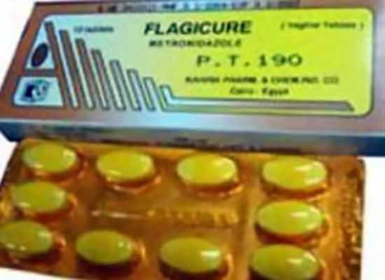 فلاجيكيور – Flagicure | مطهر معوي ومضاد للفطريات والبكتريا اللاهوائية