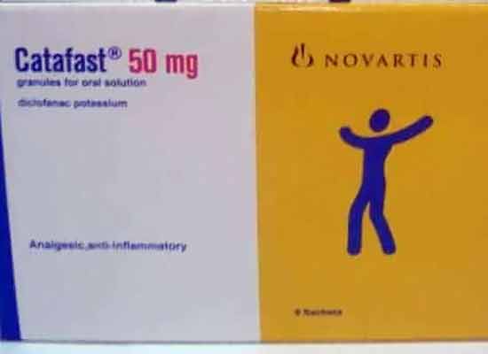 catafast 50 mg