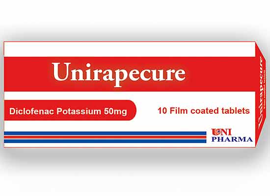 يونيرابيكيور Unirapecure