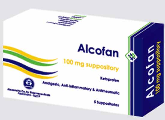 الكوفان – Alcofan | مسكن قوي ومضاد للالتهابات لعلاج الام المفاصل