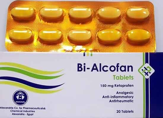 باي-الكوفان – Bi-Alcofan | مسكن قوي ومضاد للالتهابات لعلاج الام المفاصل