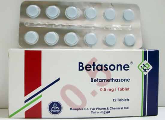 بيتازون Betasone