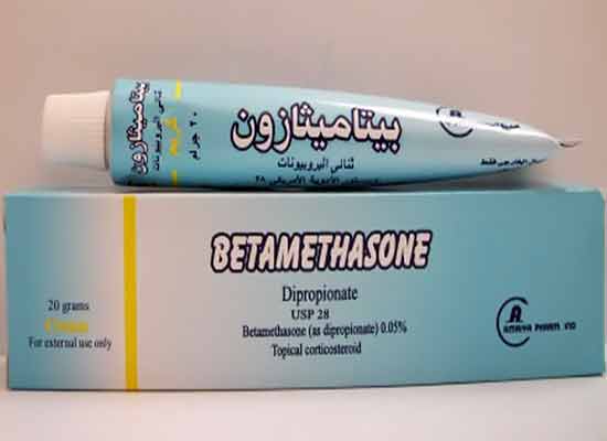 بيتاميثازون – Betamethasone | لعلاج حالات التهابات وحساسية الجلد