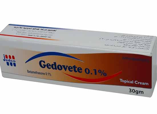 جيدوفيت Gedovete