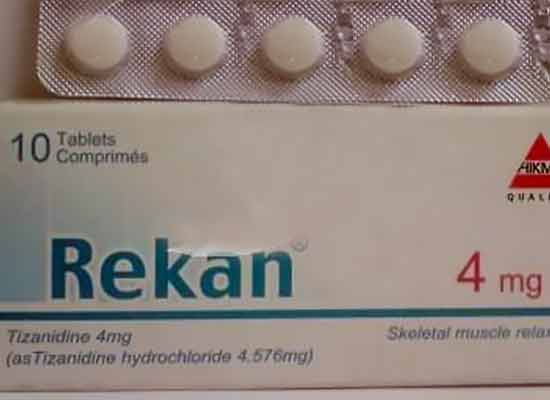 ريكان – Rekan | اقراص لعلاج الشد العضلي والتهاب العضلات وآلامها
