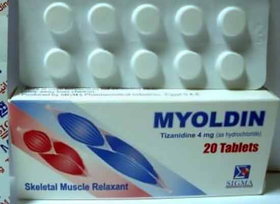 ميولدين – Myoldin | اقراص لعلاج الشد العضلي والتهاب العضلات وآلامها
